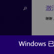 港澳宝典资料下载网站有哪些