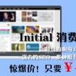 word文档客服电话