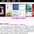 word怎么删除页面多余页序号不变